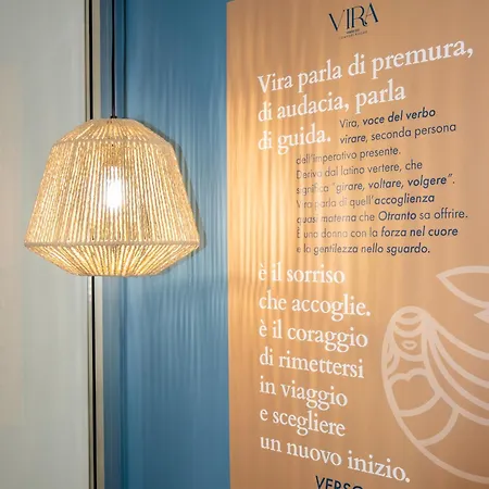 بيت ضيافة Vira Verso Est 4*